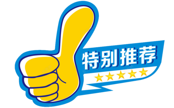 淘宝男装店铺简介大全_男装淘宝创业故事分享_淘宝男装创业故事
